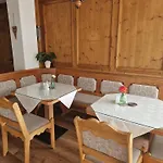 Haus Rupitsch Guest house