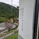 Haus Rupitsch Guest house 3*